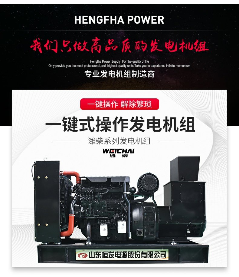 O1CN01wGOWTT1pd0N4OPSSd_!!2200622885382.jpg