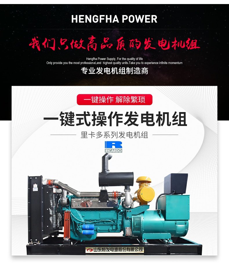 O1CN01KoH5nx1pd0NaqEbTd_!!2200622885382.jpg